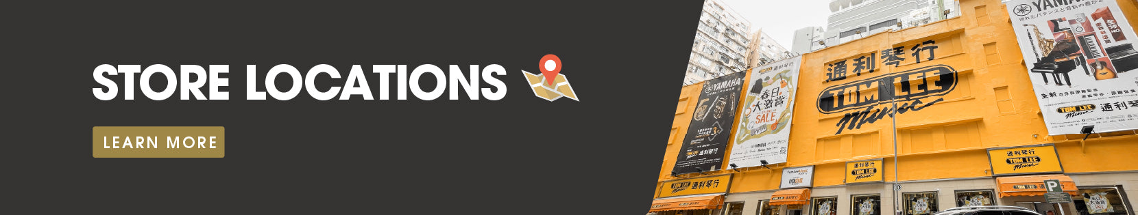 Store Location
